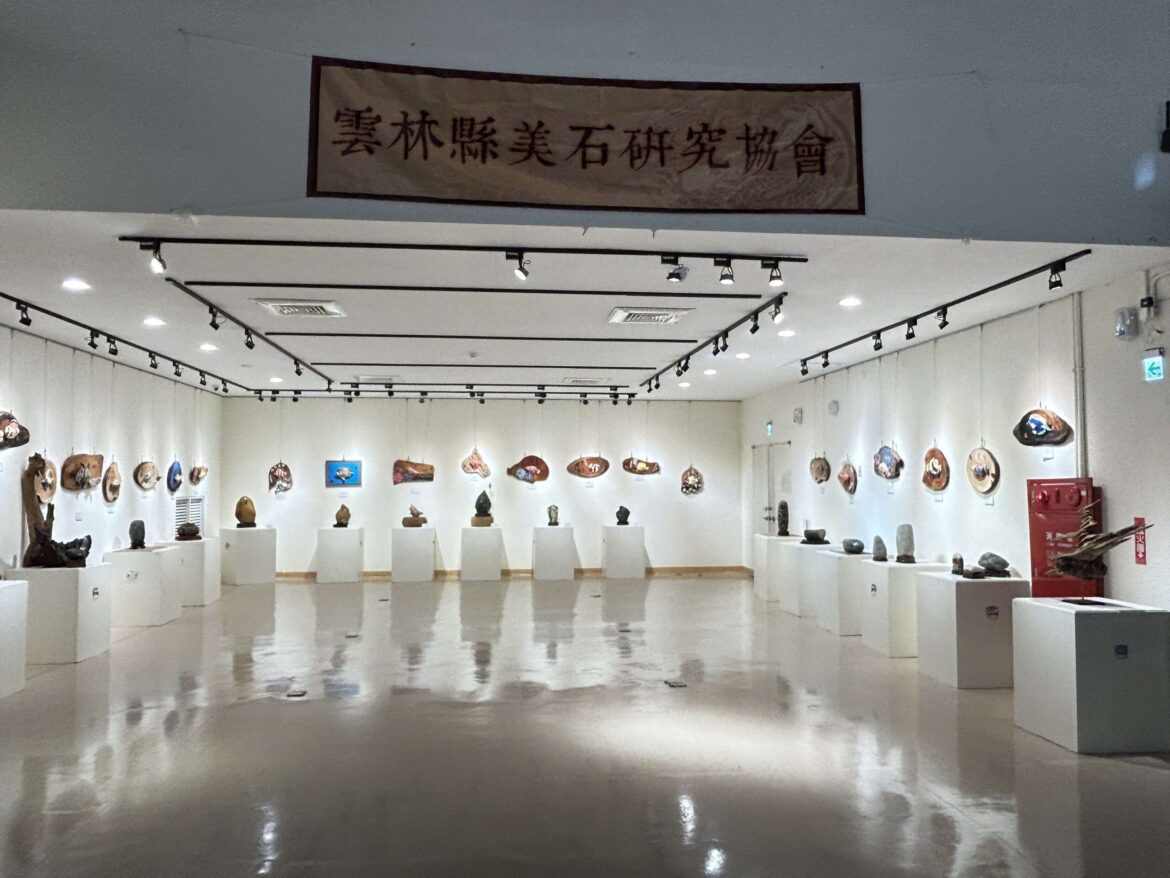 「石全石美」石藝聯展開幕　雲林文觀處邀民眾共賞自然之美