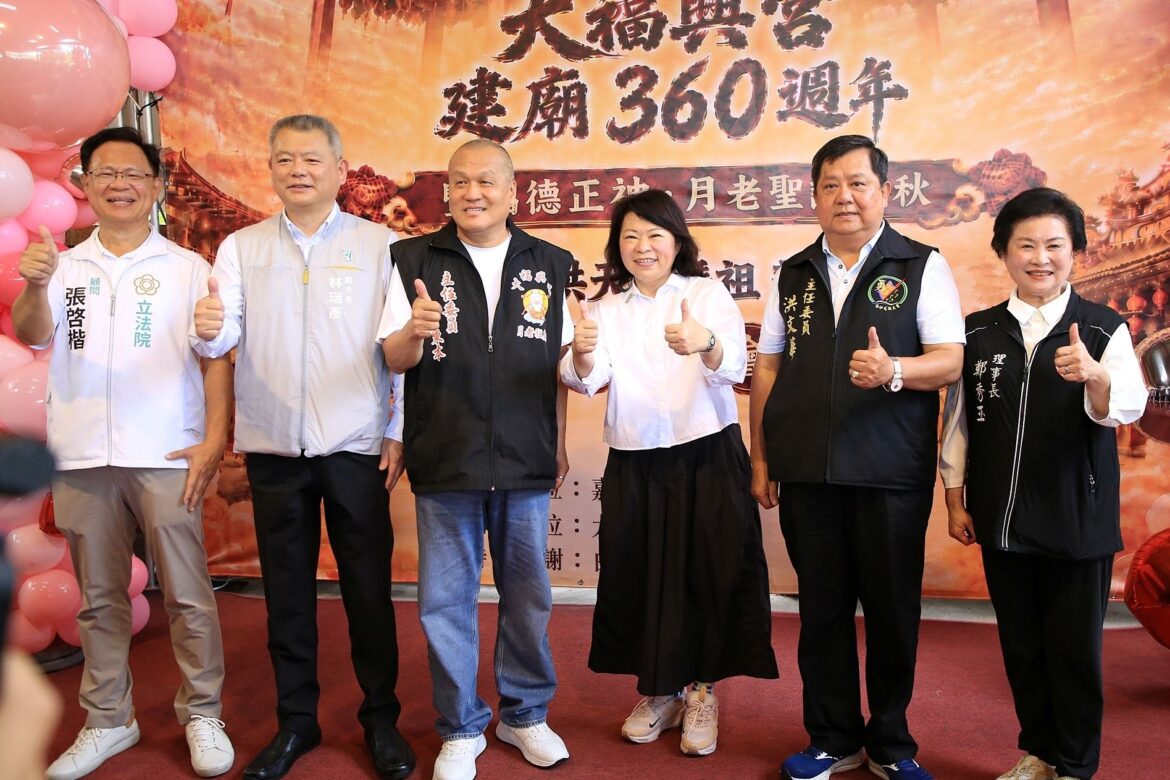 白沙屯媽祖應允國慶連假來嘉　贊境賜福並帶動宗教觀光熱潮