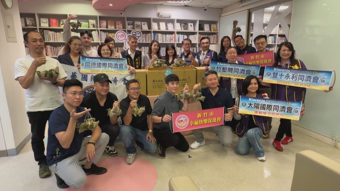 端午佳節關懷弱勢  2千顆肉粽溫暖人心