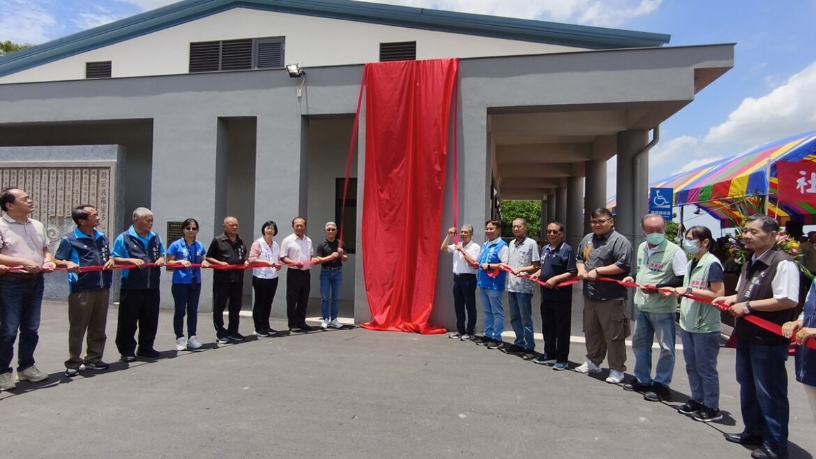 影音/提升生命禮儀建設服務品質  社頭鄉追思會館啟用揭牌
