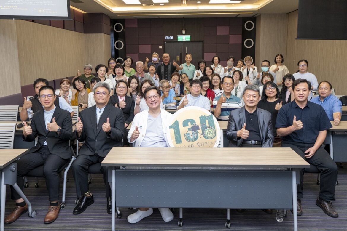 彰基130週年醫療宣教研討會  陳穆寬宣示：不忘初衷堅持「不關病床」
