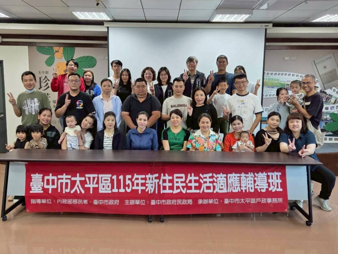 搓芋圓、講台語！太平戶所開辦輔導班  助新住民融入「新」台味