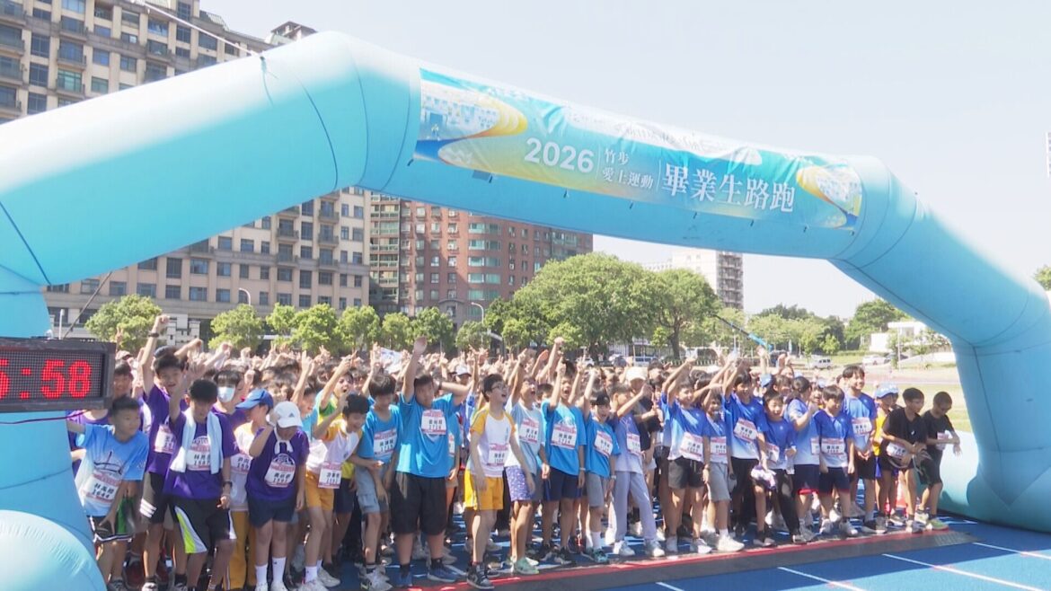 全台最大規模  竹市畢業生路跑逾2千人參與