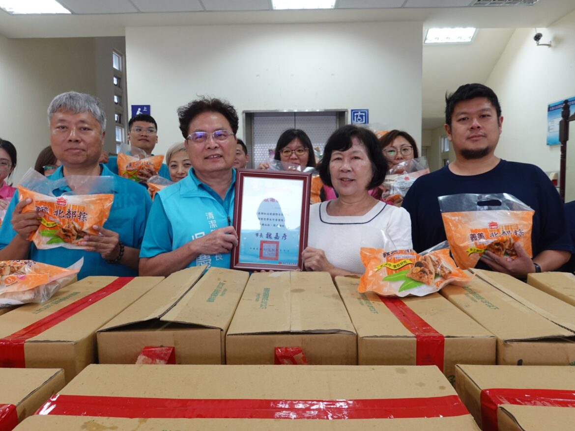 慰勞花蓮市清潔隊  松成號致贈端午肉粽