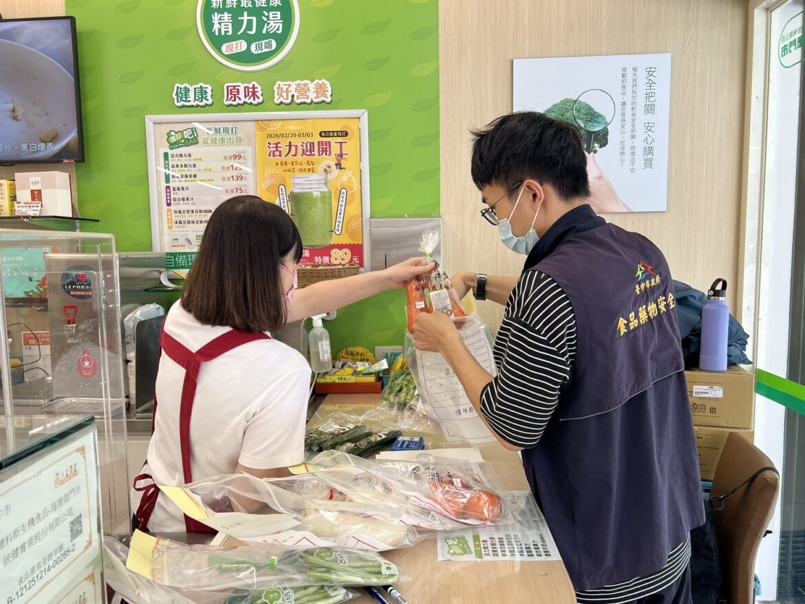 台中食力大爆發！首度摘下五星城市榮譽  躍升全國第三、六都第一