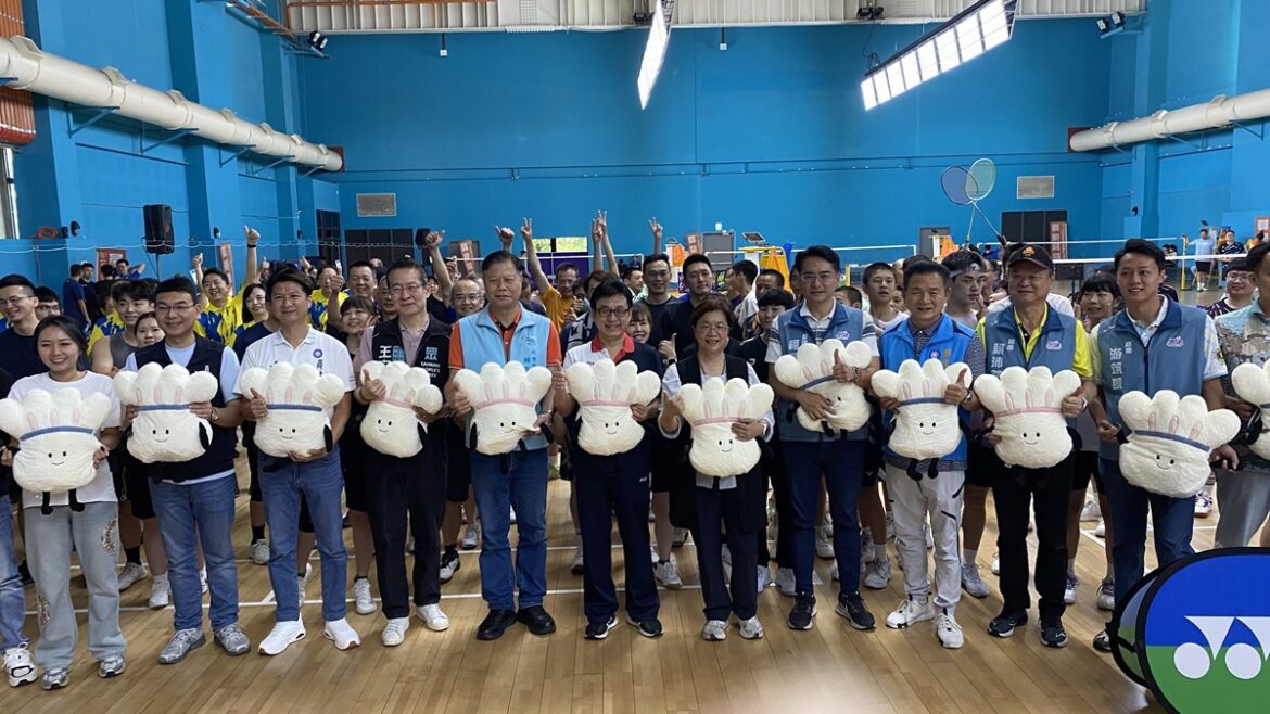 第六屆員榮盃羽球公開賽登場   吸引多位國家級菁英選手同場競技