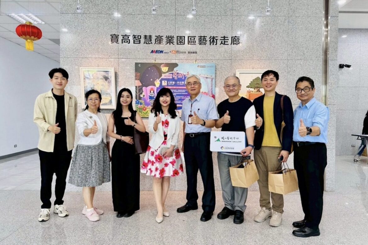 科技創新、人文關懷一次到位！新店寶高園區推永續成果     結合藝術展演與公益串聯打造宜居宜業新科技城