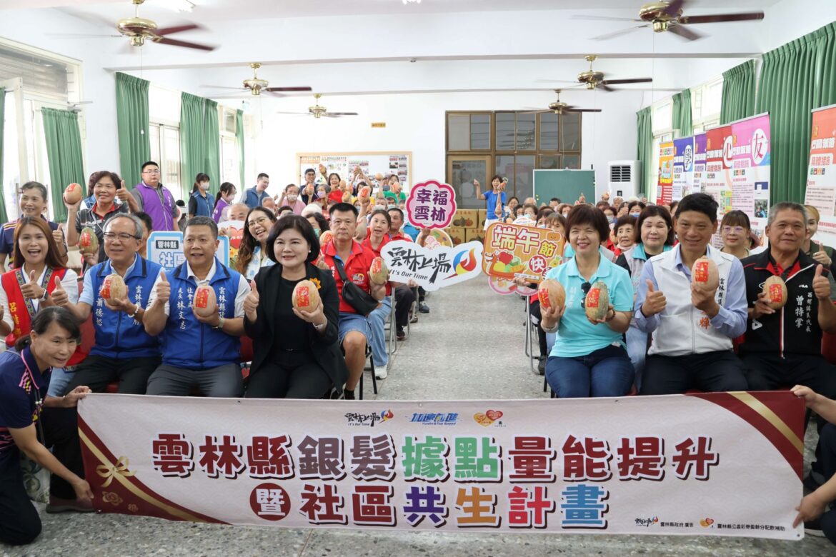 端午佳節送暖關懷長輩　雲林縣府送南瓜祝「福滿瓜甜」