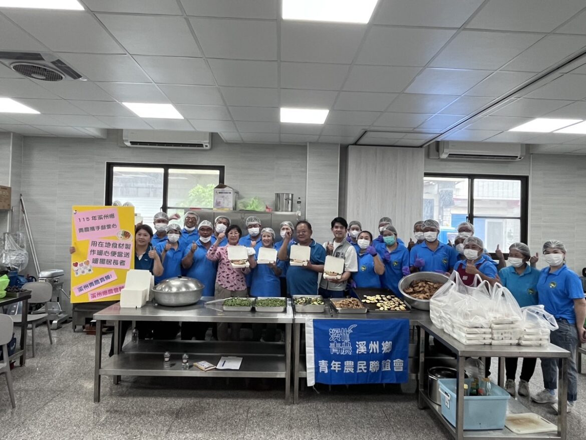 影音/溪州青農攜手獻愛心　用在地食材製作暖心便當送暖獨居長者
