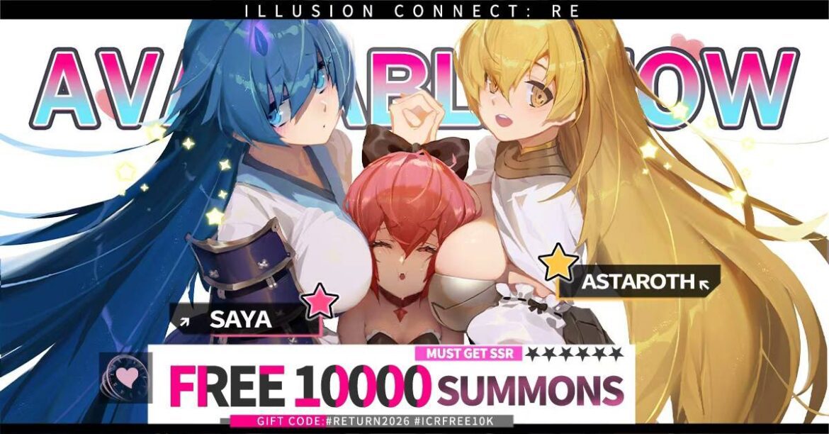 《Illusion Connect: Re》正式回歸　重返最初相遇的夢境世界　上線送 10000 抽回歸贈禮