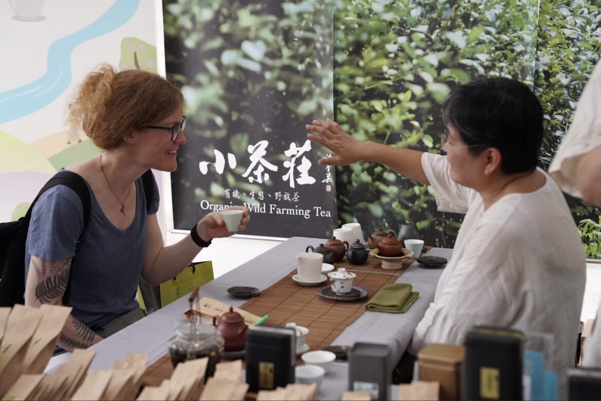 點亮新北綠色優質農業新產值！農業局多管齊下推動包種茶特展     多元並進共築生態幸福城