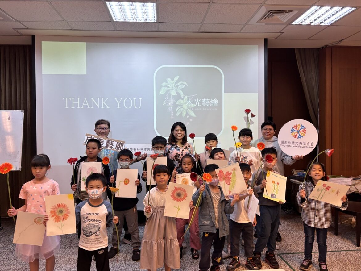 2027成美藝廊年度展覽徵件開跑  打造多元藝術創作交流平台
