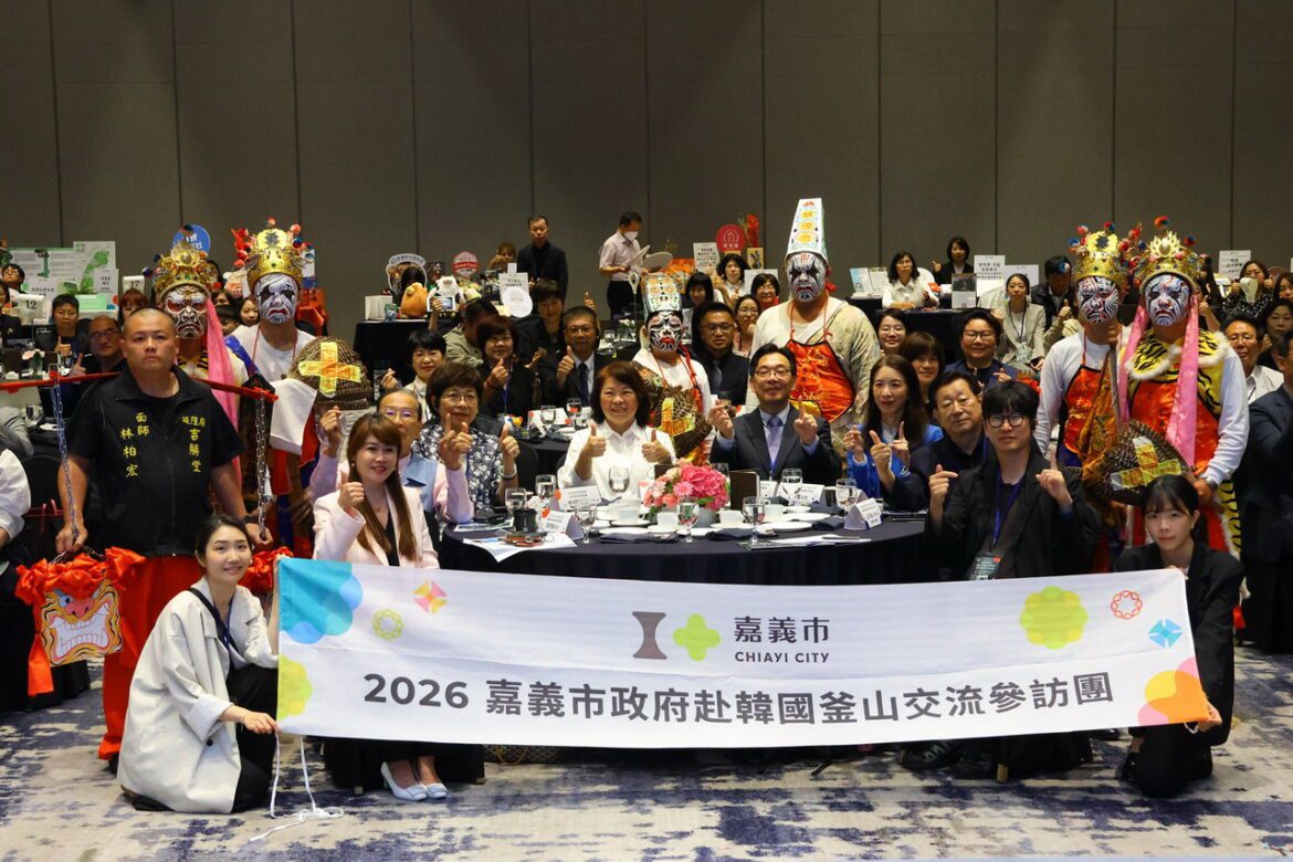 「嘉義式感性」席捲釜山！嘉市觀光推介會「木都」魅力驚艷韓國