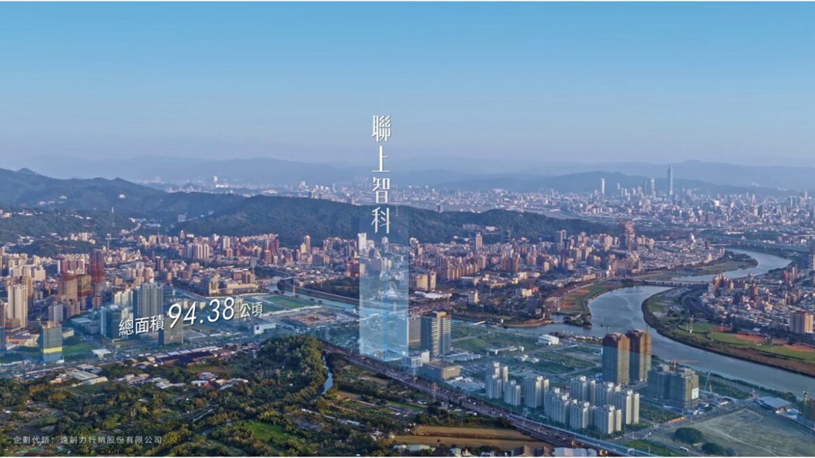 COMPUTEX再點火北士科 聯上智科受惠銷況穩