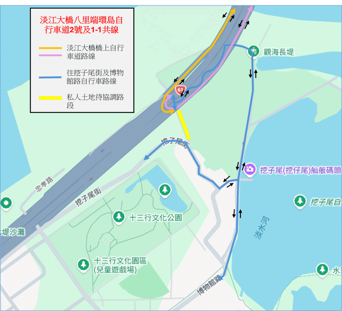 串聯淡水八里雙岸騎乘環圈     新北交通局攜手中央優化淡江大橋自行車動線