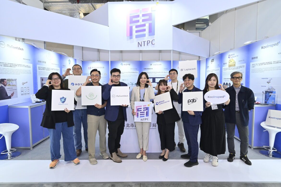 新北8組新創前進InnoVEX 2026　展現AI代理、智慧醫療等創新實力