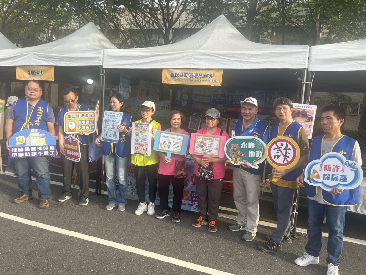 龍舟競渡熱鬧開划　台南市財稅局租稅宣導、反賄選一起上場