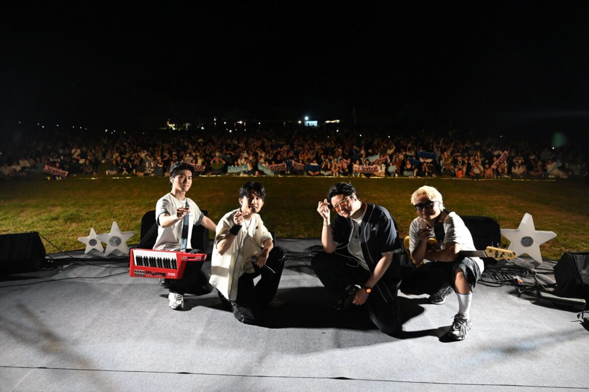 金曲入圍「冰球樂團」唱響卑南！台東最美星空夜擠爆5千人 下週關山換「萬芳」接棒