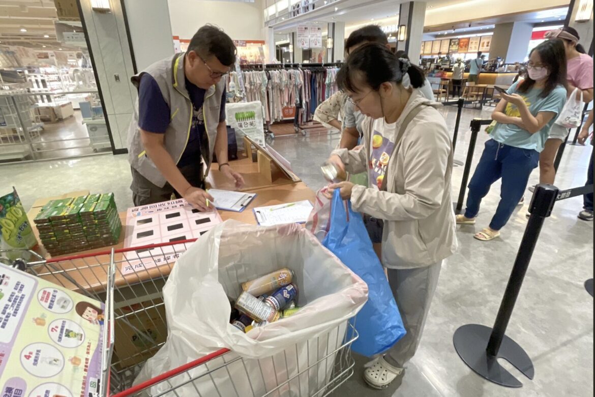 新北市環保局攜手大全聯舉辦高壓容器與電池回收活動     6月至9月指定門市兌換好禮