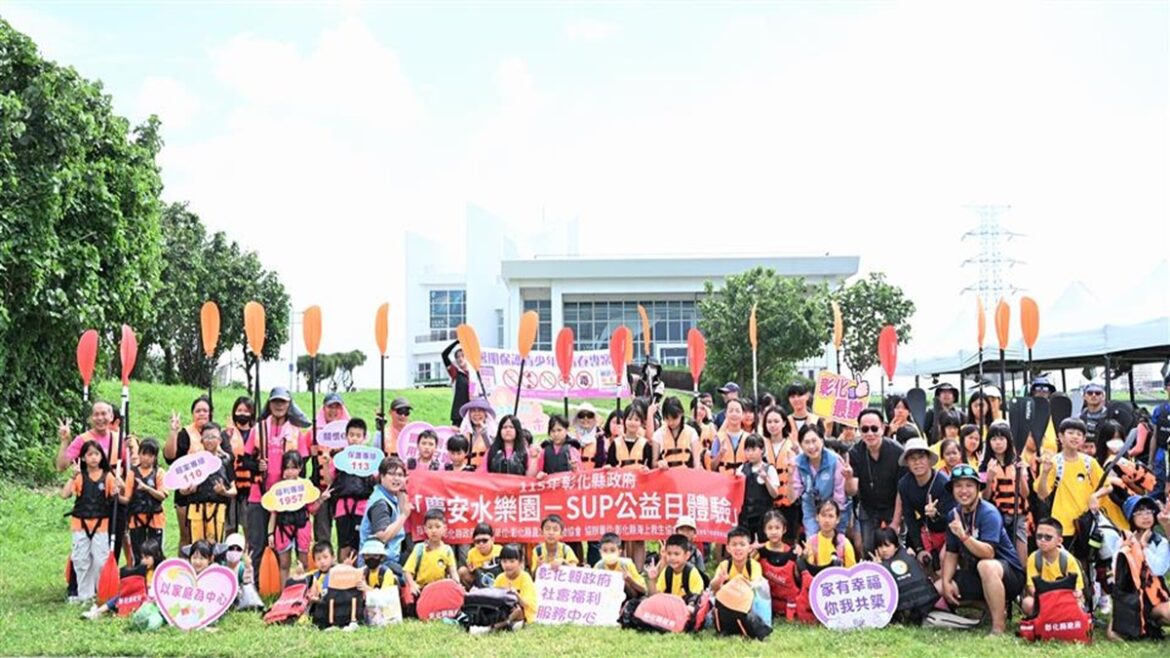 增加孩子的水域安全常識   慶安水道辦理 SUP公益日體驗活動