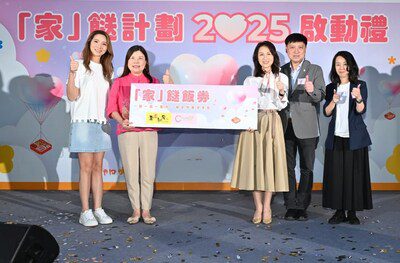 車婉婉擔任「愛心大使」出席「家餸計劃」啟動禮 攜手知行善心與李奧廚房關懷基層