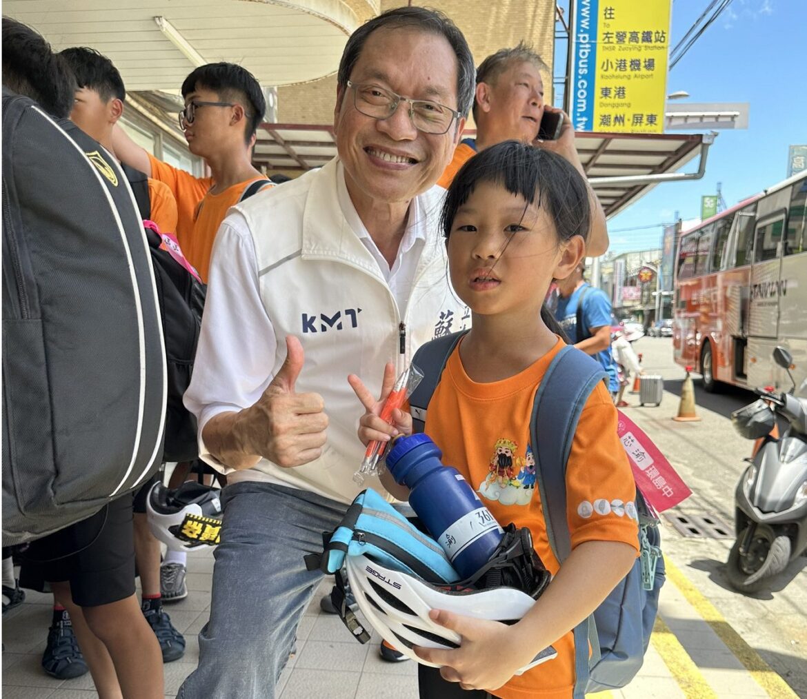 育幼院38名孩子完成單車圓夢挑戰　蘇清泉枋寮送暖勉勵勇敢逐夢