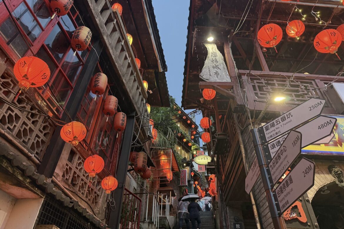2026台北國際夏季旅展7月17日登場 新北市觀旅局打造GO夏趴主題展館