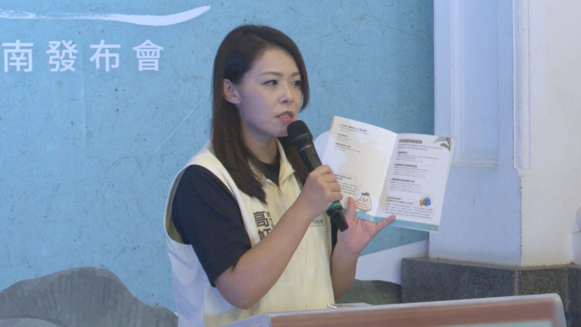 「反毒資源指南」結合植感療癒  打造無毒家園