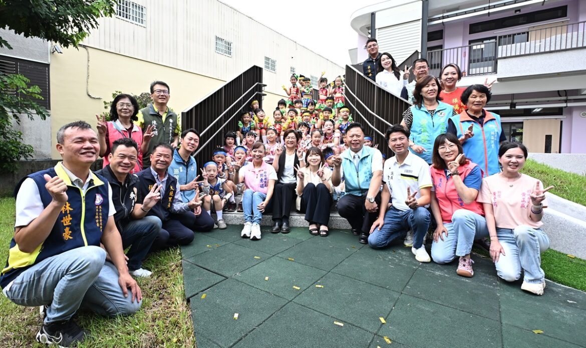 影音/打造更好育兒環境   員林重劃區市立幼兒園啟用