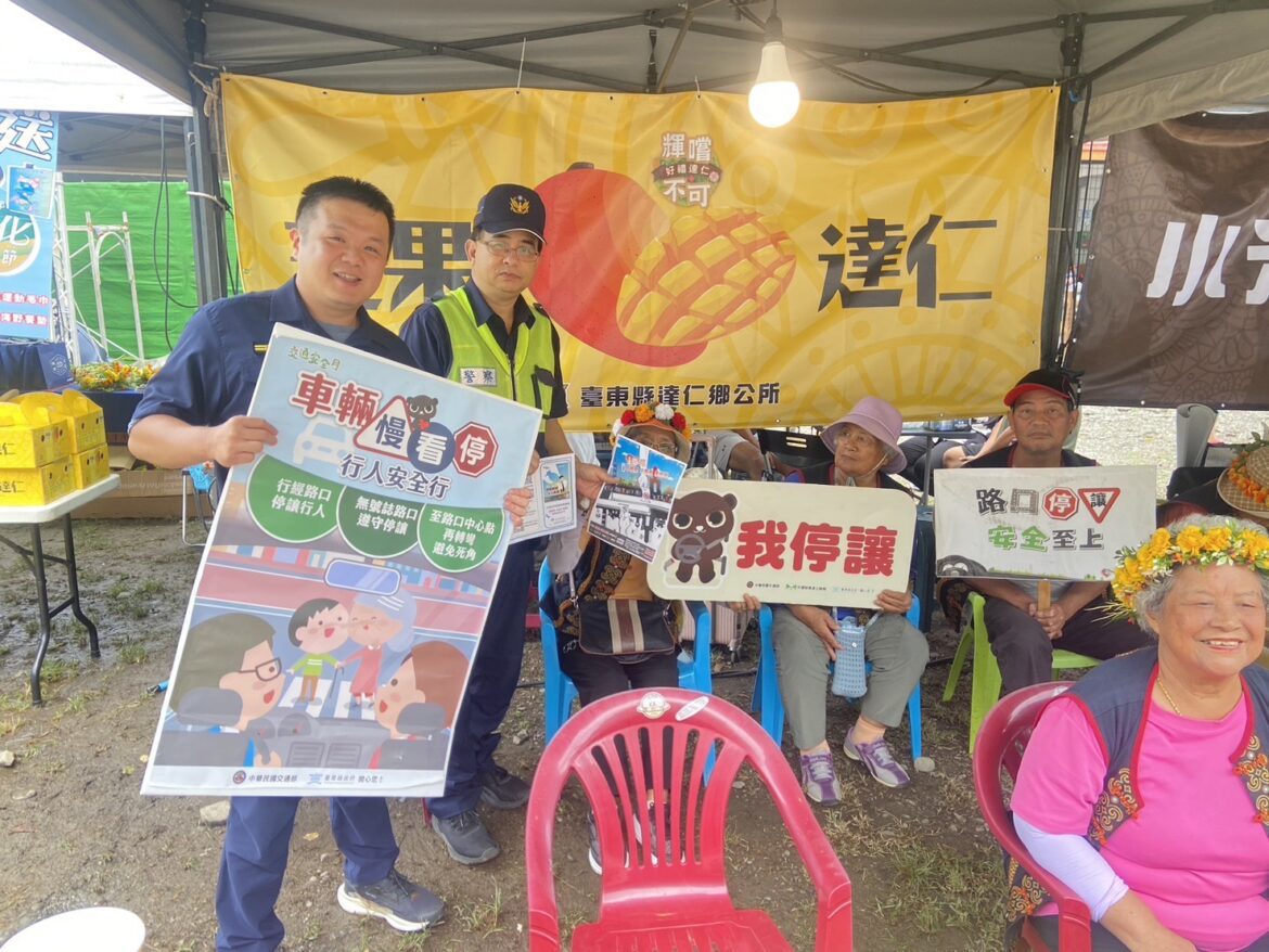 旅外族人熱鬧返鄉！土坂小米文化節登場 大武警深入部落開講交安與反賄選