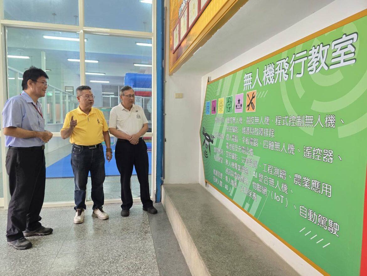 科技文化翻轉地方未來  無人機在四維高中發燒