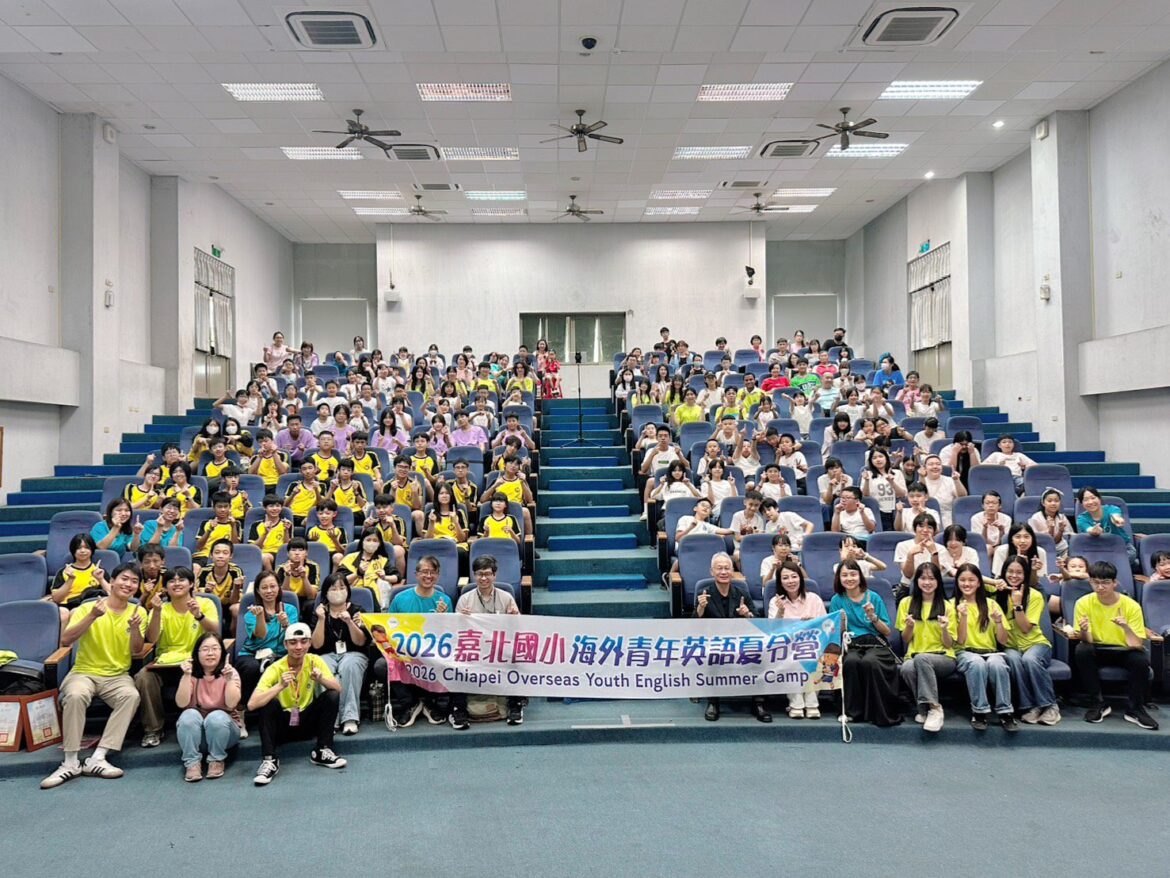 海外青年英語服務營成果發表　嘉義市展開國際共學新篇章