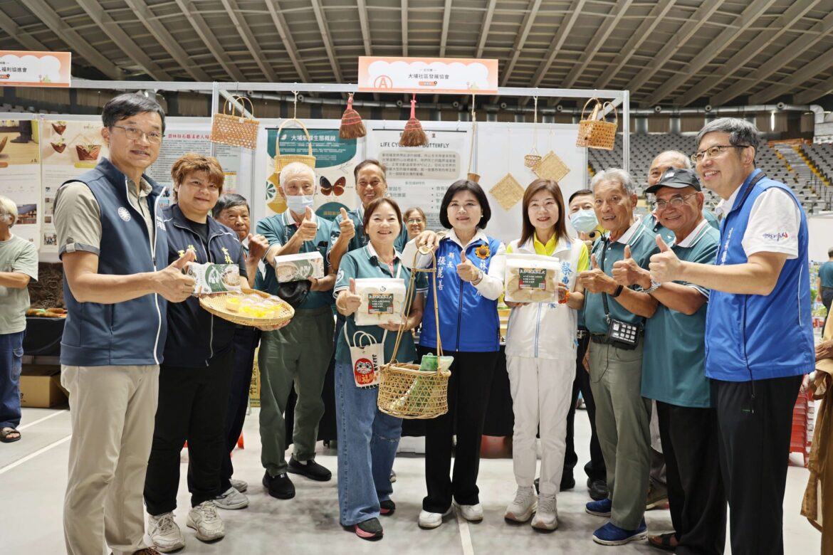 第17屆雲林縣社區PK賽登場　40個社區展現「韌力雲林」社區營造成果