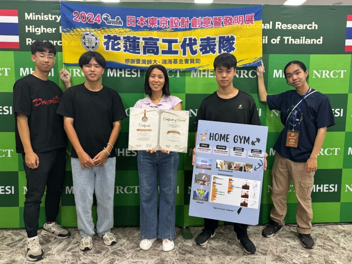 花蓮高工連續兩年榮獲師鐸獎  老師王巧雲深耕技職教育有成