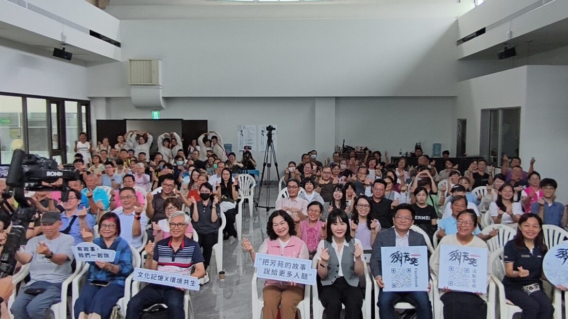 影音/2026 潮芳苑｜看見灘地藝術季  邀全民走進灘地成為守護記憶的「回聲」