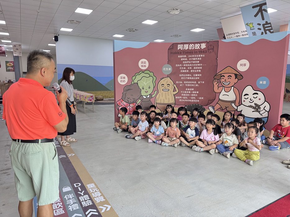 新竹關西再添文化觀光亮點　阿厚的味工場打造沉浸式客家文化體驗
