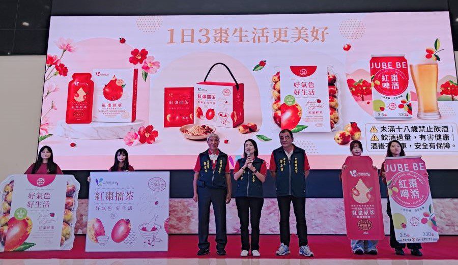 翻轉傳統農產品刻板印象　結合在地水圳文化打造全國唯一紅棗專區「盛夏棗市集」