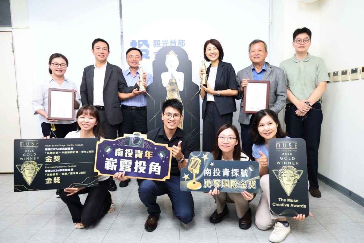 狂吸3萬人！南投「青探號音樂節」奪美國MUSE雙金  捨跨年轉型大成功
