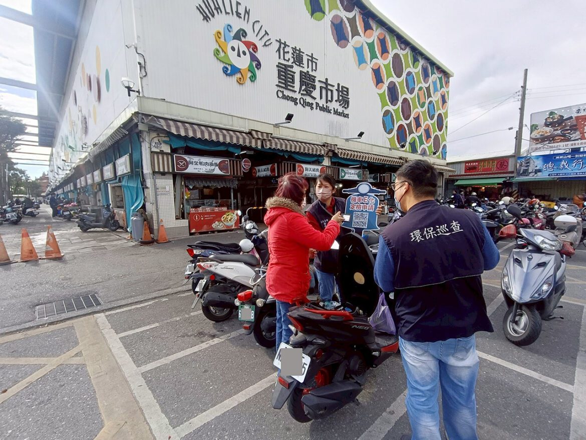 機車排氣定檢通知智慧化　花蓮縣環保局籲車主多加利用簡訊與LINE提醒