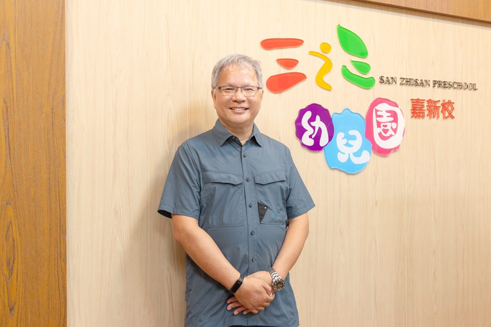 苗栗教育家邱俊評深耕在地多年 導入師徒制提升幼教品質並縮短城鄉差距
