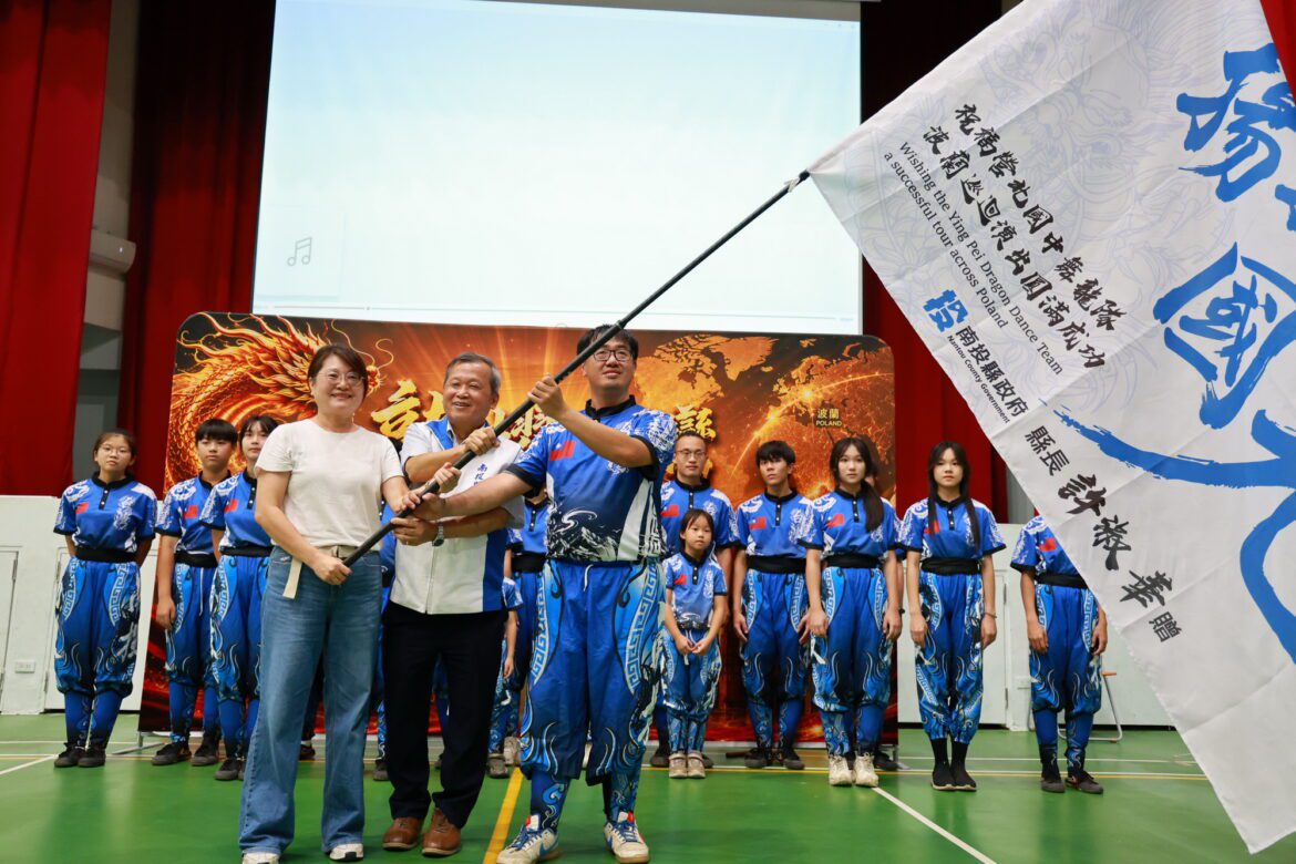 創12年紀錄！營北國中舞龍隊獲波蘭國家級邀請  客家祥龍遠征歐洲