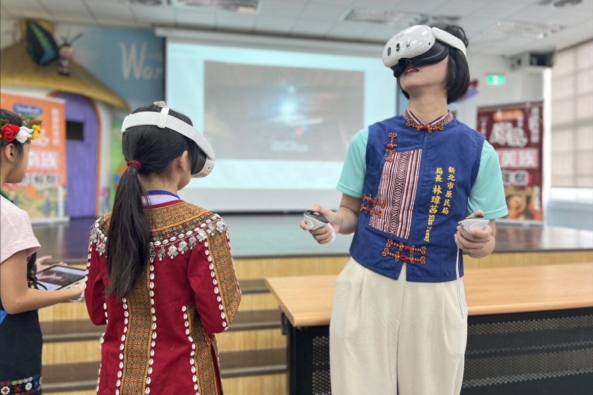 新北原民局推動沉浸式族語學習  育樂營結合VR科技體驗原住民文化