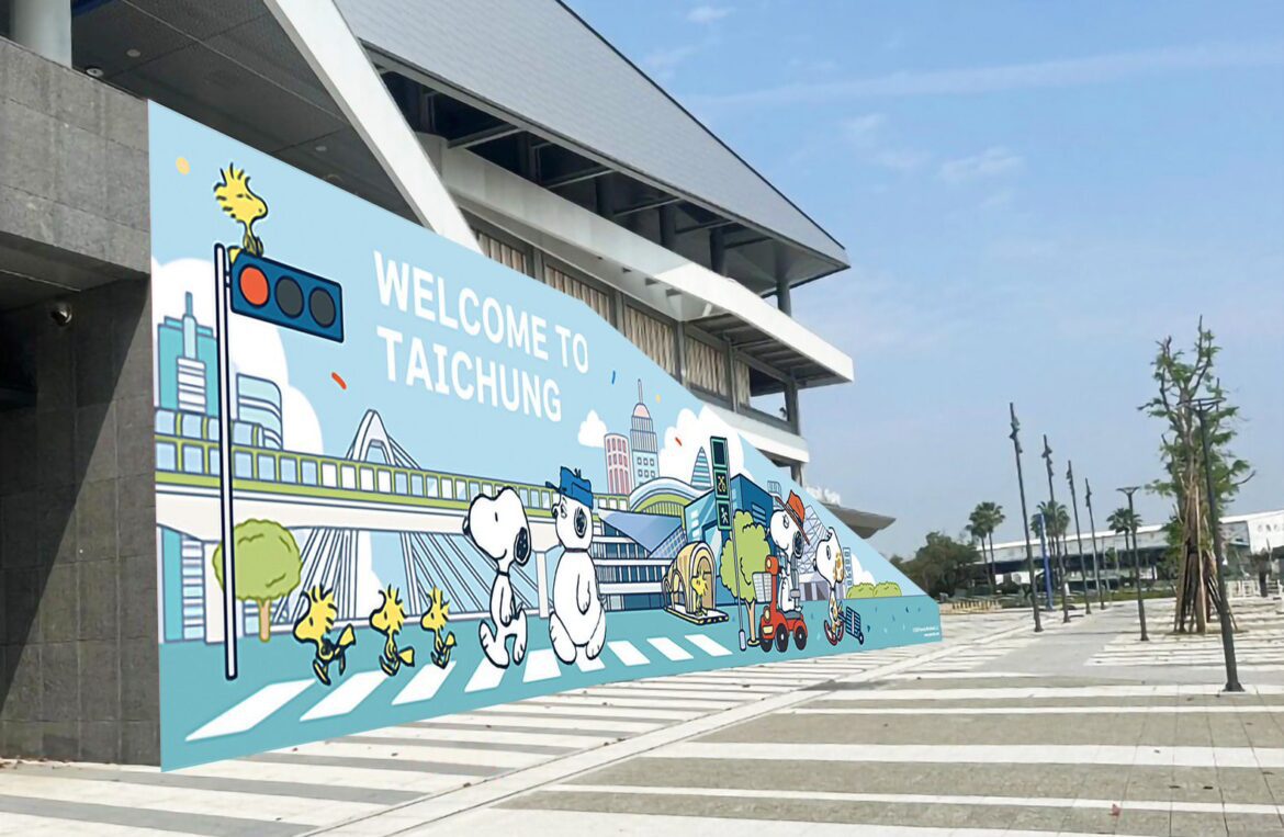 6米大史努比現身台中！水湳轉運中心8/1快閃登場  限時兩週燈光秀、市集萌翻山城